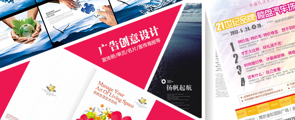 成都华为授权经销商
